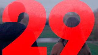 Сериал 29
