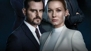 Сериал Вотум недоверия