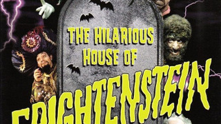 Сериал The Hilarious House of Frightenstein