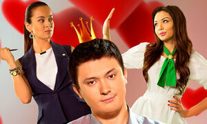 Show Бақытыма сенемін