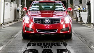 Esquire's Car of the Year season 1