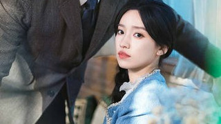 Show Quiet As Always