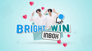 Bright - Win Inbox season 1