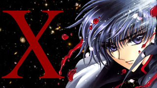 Anime X