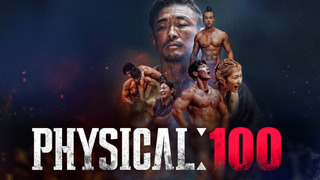 Show Physical: 100