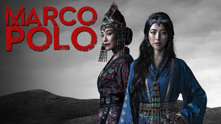 Show Marco Polo