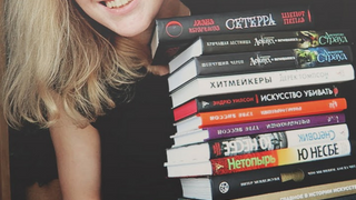 Сериал cutebookmess