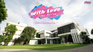 Show With Love The Series