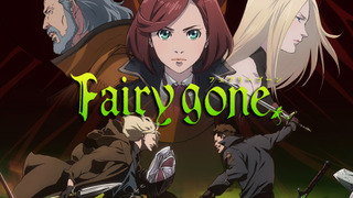 Anime Fairy Gone