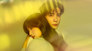 Show Love Between Lines