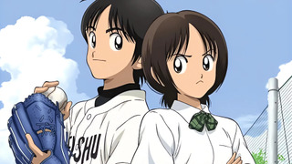 Аниме Перекрёстная игра