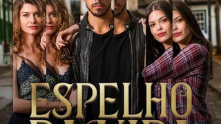 Сериал Зеркало жизни