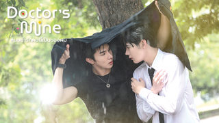 Сериал Мой доктор	