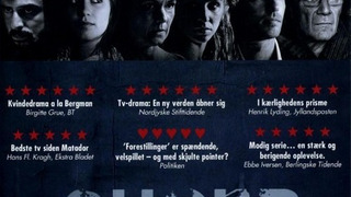 Сериал Представления 