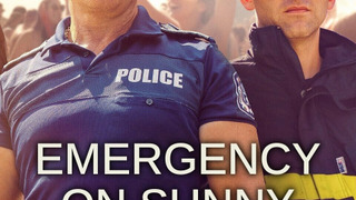 Сериал Emergency on Sunny Beach