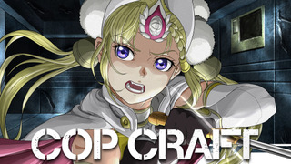Anime Cop Craft