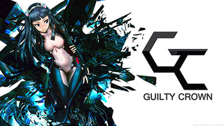 Anime Guilty Crown