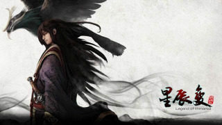 Anime Stellar Transformation