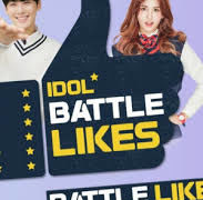 Idol Battle Likes season 1