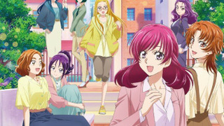 Show Power of Hope ~Precure Full Bloom~