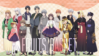 Anime Fruits Basket
