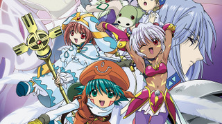 Anime .hack//Legend of the Twilight