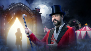 Сериал Большой кэш