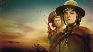 Сериал Мария из Кангасо