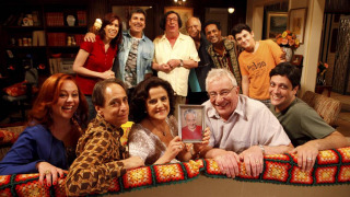 Show A Grande Família