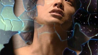 Сериал И миллион звёзд падает с небес