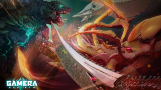 Show Gamera -Rebirth-