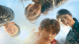 Show He Is Psychometric