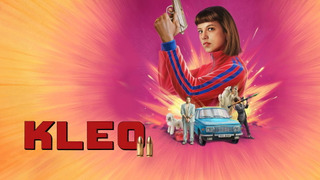 Сериал Клео