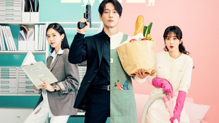 Сериал Семья