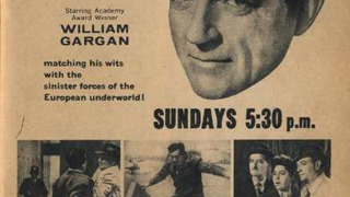 Сериал Мартин Кейн, частный сыщик