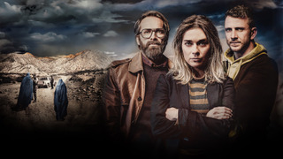 Сериал Экстракторы