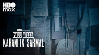 Сериал Семья Палу: под тёмным заклятием