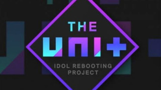 Сериал Ты и Я Плюс: Проект Идол, перезагрузка