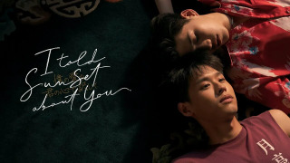 Show I Told Sunset About You