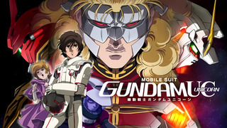 Show Mobile Suit Gundam Unicorn