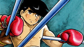 Hajime no Ippo (English) S01E76 