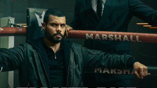Fightland