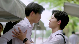 Show Fish Upon the Sky