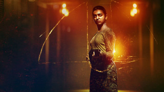 Сериал Гуль 