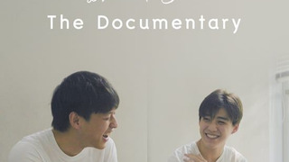 Сериал I Told Sunset About You The Documentary