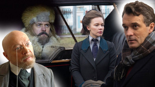 Сериал Сто лет пути