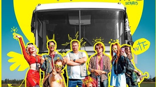 Сериал Tea Time