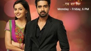 Show Iss Pyaar Ko Kya Naam Doon...Ek Baar Phir