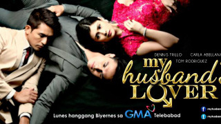 Сериал Любовник моего мужа	