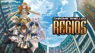 Anime Chrome Shelled Regios